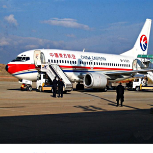 神农架红坪航空空运-当日到达,轻松快捷